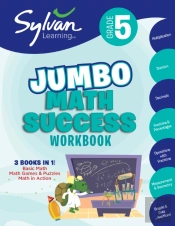 5th Grade Jumbo Math Success Workbook