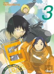 6 Game - Tome 03