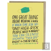 6-Pack Em & Friends Mask Benefit Greeting Cards