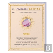 6-Pack Em & Friends Persistethyst Fantasy Stone Cards