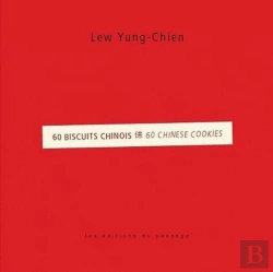 Bertrand.pt - 60 Biscuits Chinois