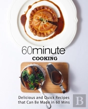 60 Minute Cooking