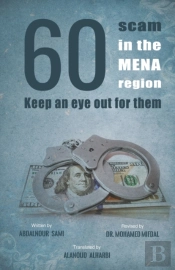 60 Scam In The Mena Region Keep An Eye Out For Them