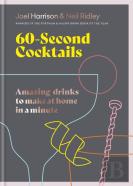 60 Second Cocktails