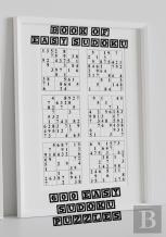 600 Easy Sudoku Puzzles