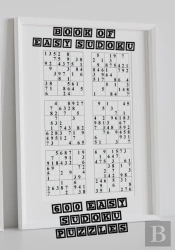 600 Easy Sudoku Puzzles