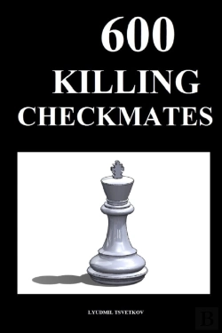 Bertrand.pt - 600 Killing Checkmates