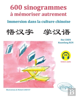 Bertrand.pt - 600 Sinogrammes À Mémoriser Autrement
