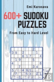 600+ Sudoku Puzzles