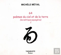 Bertrand.pt - 64 Poemes Du Ciel Et De La Terre - Michele Metail