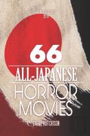 66 All-Japanese Horror Movies