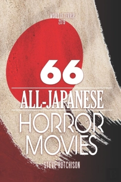 Bertrand.pt - 66 All-Japanese Horror Movies