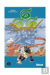 666 Satan 2