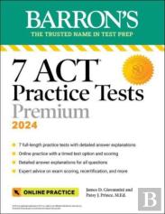 7 Act Practice Tests, Sixth Edition + Online Practice