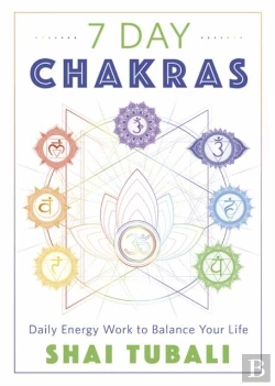 Bertrand.pt - 7 Day Chakras