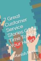 7 Great Customer Service Stories Of All Time To Melt Your Heart