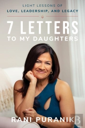 7 Letters To My Daughters