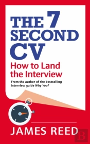 7 Second Cv