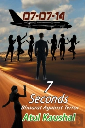 7 Seconds