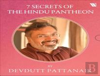 7 Secrets Of The Hindu