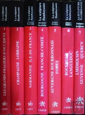 7 Volume Sculpture Flamboyante