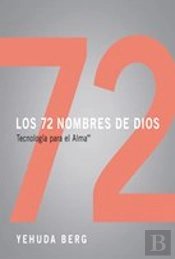 72 Nombres De Dios