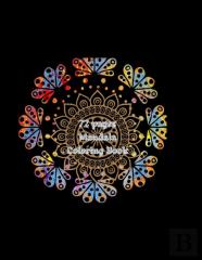 72 Pages Mandala Coloring Book