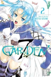 7thgarden, Vol. 2