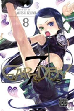 Bertrand.pt - 7thgarden, Vol. 8