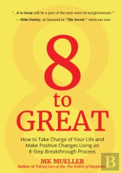 8 To Great