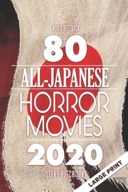Bertrand.pt - 80 All-Japanese Horror Movies