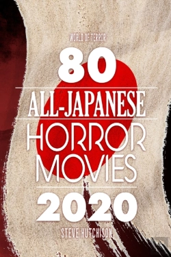 Bertrand.pt - 80 All-Japanese Horror Movies