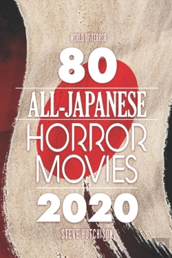 Bertrand.pt - 80 All-Japanese Horror Movies