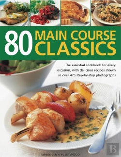 Bertrand.pt - 80 Main Course Classics