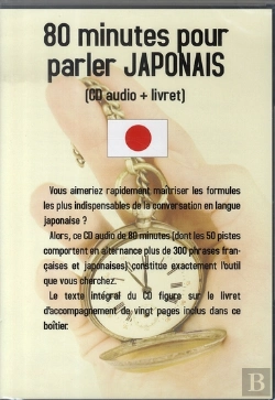 Bertrand.pt - 80 Minutes Pour Parler Japonais
