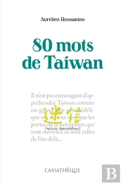 80 Mots De Taiwan