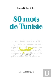 80 Mots De Tunisie