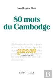 80 Mots Du Cambodge