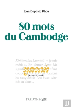 Bertrand.pt - 80 Mots Du Cambodge