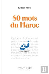 80 Mots Du Maroc
