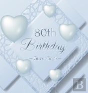 80th Birthday Guest Book