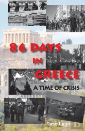 86 Days In Greece
