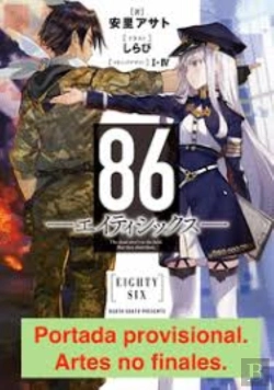 Bertrand.pt - 86 (Eighty Six) Vol. 1