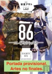 86 (Eighty Six) Vol. 1