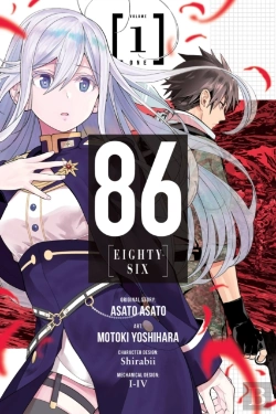 Bertrand.pt - 86--Eighty-Six, Vol. 1 (Manga)