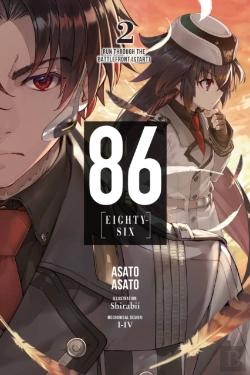 Bertrand.pt - 86--Eighty-Six, Vol. 2 (Light Novel)