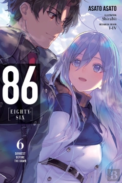 Bertrand.pt - 86--Eighty-Six, Vol. 6 (Light Novel)