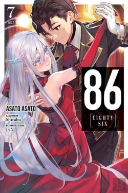 Bertrand.pt - 86--Eighty-Six, Vol. 7 (Light Novel)