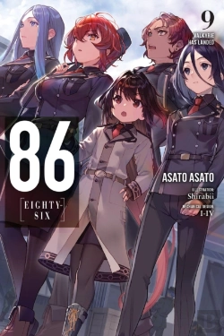 Bertrand.pt - 86--Eighty-Six, Vol. 9 (Light Novel)