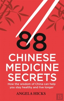 Bertrand.pt - 88 Chinese Medicine Secrets